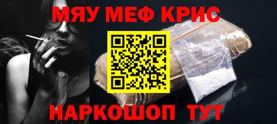 прущая мука Будённовск