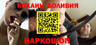 mdma Бугуруслан