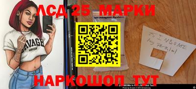 прущая мука Будённовск