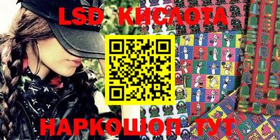 mdma Бугуруслан
