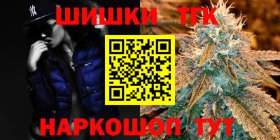 mdma Усть-Илимск