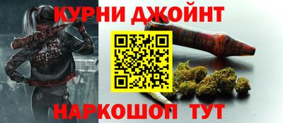 mdma Бугуруслан