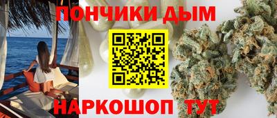 прущая мука Будённовск