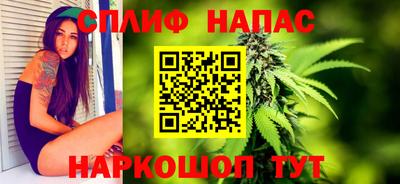кокаин перу Усть-Джегута