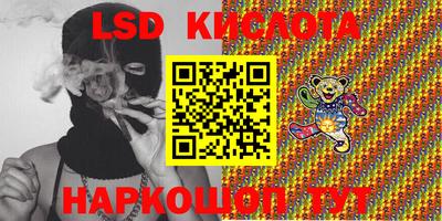 mdma Бугуруслан