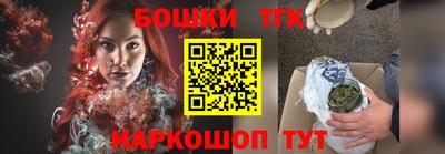 mdma Бугуруслан