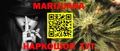 mdma Бугуруслан
