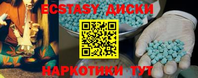 прущая мука Будённовск