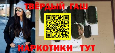 спиды Бузулук