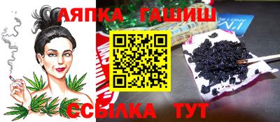 mdma Бугуруслан