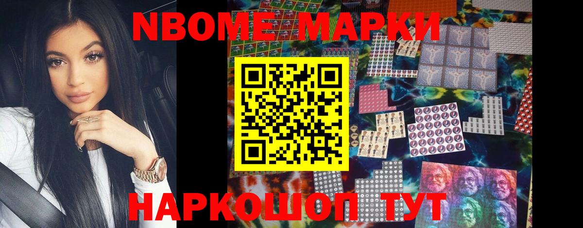 LSD-25 экстази ecstasy  Лсд 25 экстази кислота  Людиново  mega маркетплейс  Вход с VPN  Лсд 25 экстази 