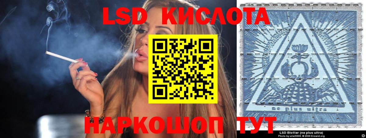 Марки N-bome 1,8мг  Марки N-bome 1,8мг  Людиново  Марки N-bome  Вход с VPN 